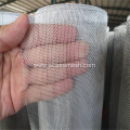 Woven Aluminium Alloy Window Screen Mesh